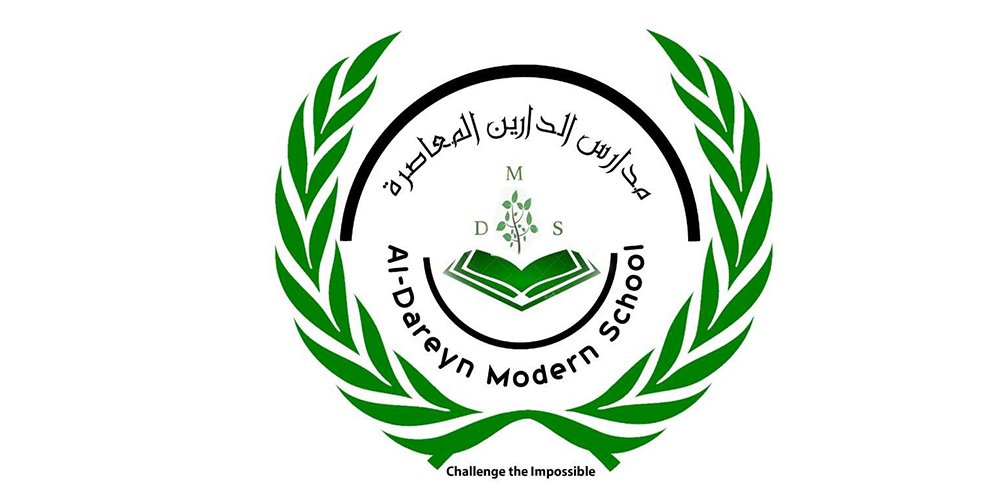 Partner school 6